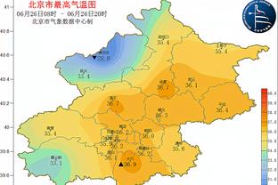 开云官网登录入口下载安装截图1